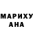 Amphetamine Розовый Sara Starkey