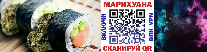 Купить  Тырныауз  Canna-Cookies марихуана 
