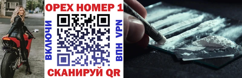 Купить закладки  Тырныауз  Кокаин 98% 