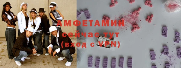 дмт Краснотурьинск