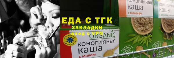 кокаин колумбия Краснослободск