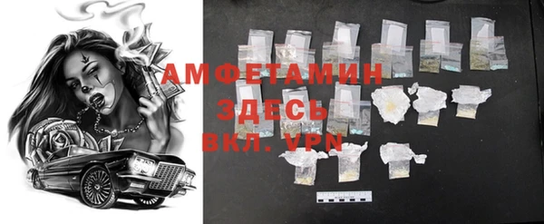 кокаин колумбия Краснослободск