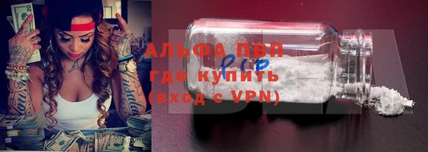 кокаин колумбия Краснослободск
