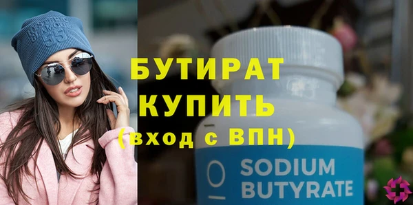 кокаин колумбия Краснослободск