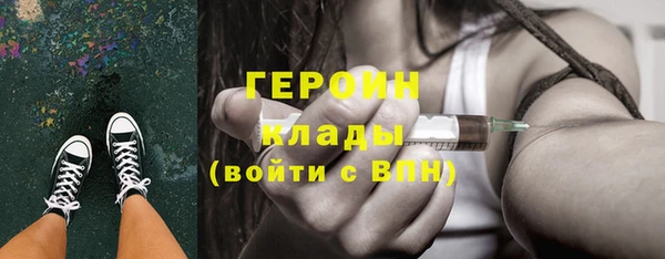 дмт Краснотурьинск