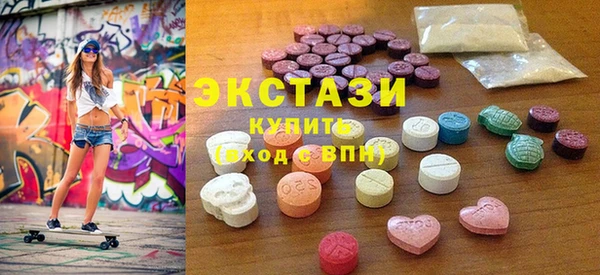 дмт Краснотурьинск