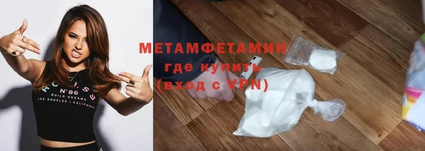 кокаин колумбия Краснослободск