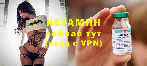кокаин колумбия Краснослободск