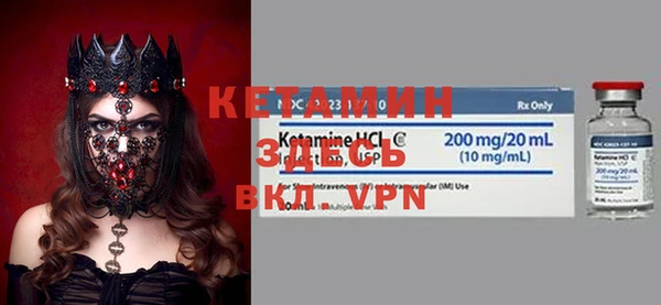 дмт Краснотурьинск