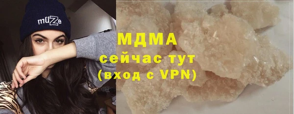 дмт Краснотурьинск