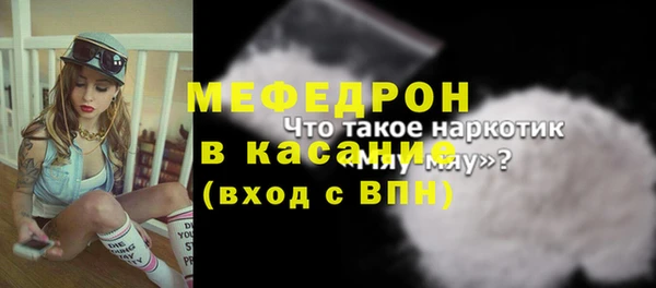 дмт Краснотурьинск
