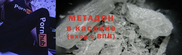 дмт Краснотурьинск