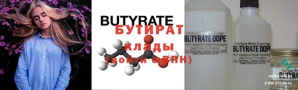 кокаин колумбия Краснослободск