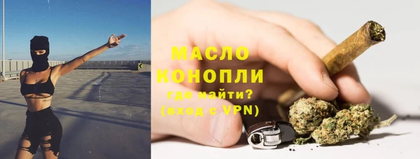 кокаин колумбия Краснослободск