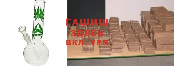 кокаин колумбия Краснослободск