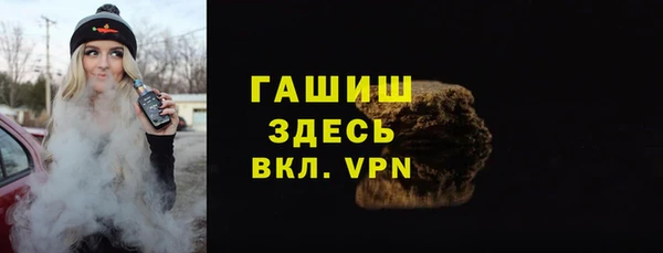 дмт Краснотурьинск