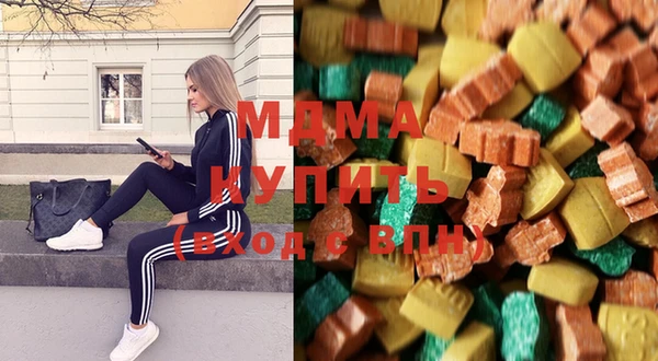 дмт Краснотурьинск