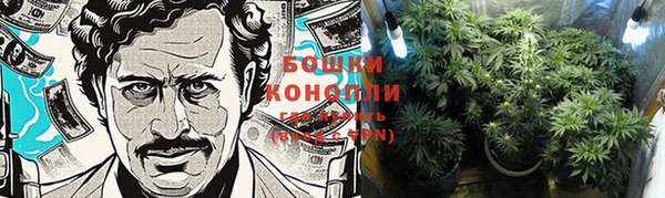 кокаин колумбия Краснослободск