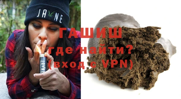 дмт Краснотурьинск