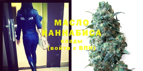 кокаин колумбия Краснослободск