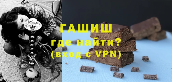 дмт Краснотурьинск