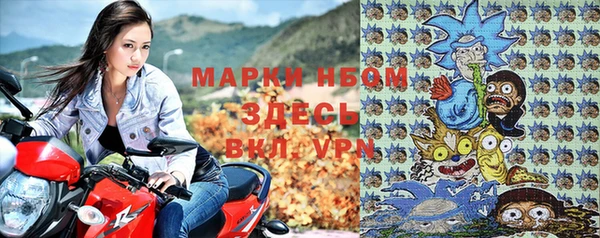 кокаин колумбия Краснослободск