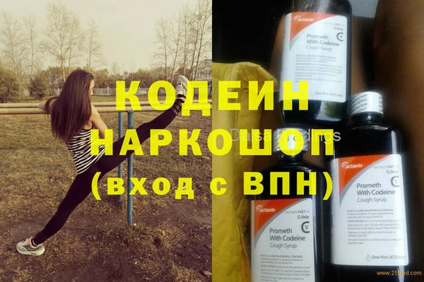 дмт Краснотурьинск