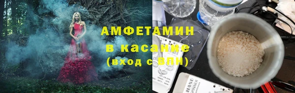 кокаин колумбия Краснослободск