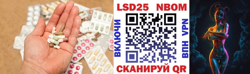 Купить где  Тырныауз  LSD-25 экстази кислота 