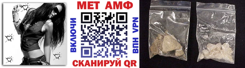 Метамфетамин витя  Купить  Тырныауз 