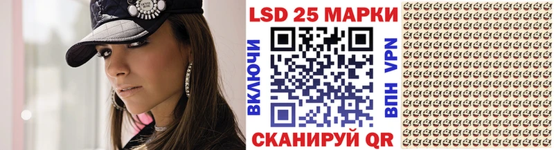 Наркотические марки 1,5мг  Купить где  Тырныауз 