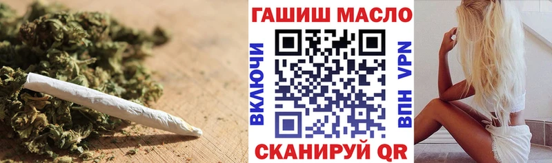 Купить закладки  Тырныауз  ТГК Wax 